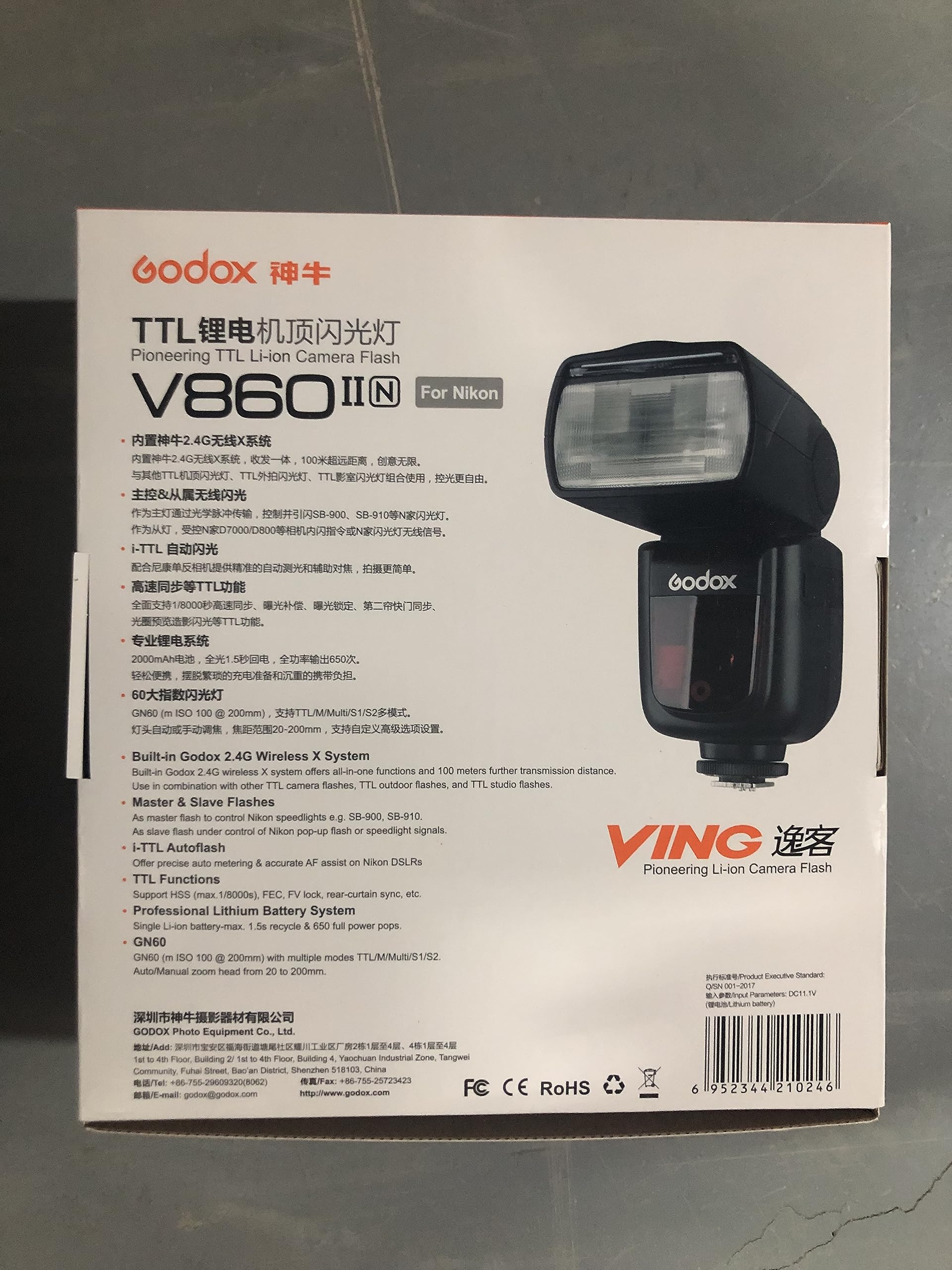 Godox V860II-N TTL Flash for Nikon DSLR Cameras - 2.4G Wireless GN60 Speedlite with 1/8000s HSS, Rechargeable Li-ion Battery (650 Full Power Flashes) - Perfect for Wedding, Portrait & Event Photography