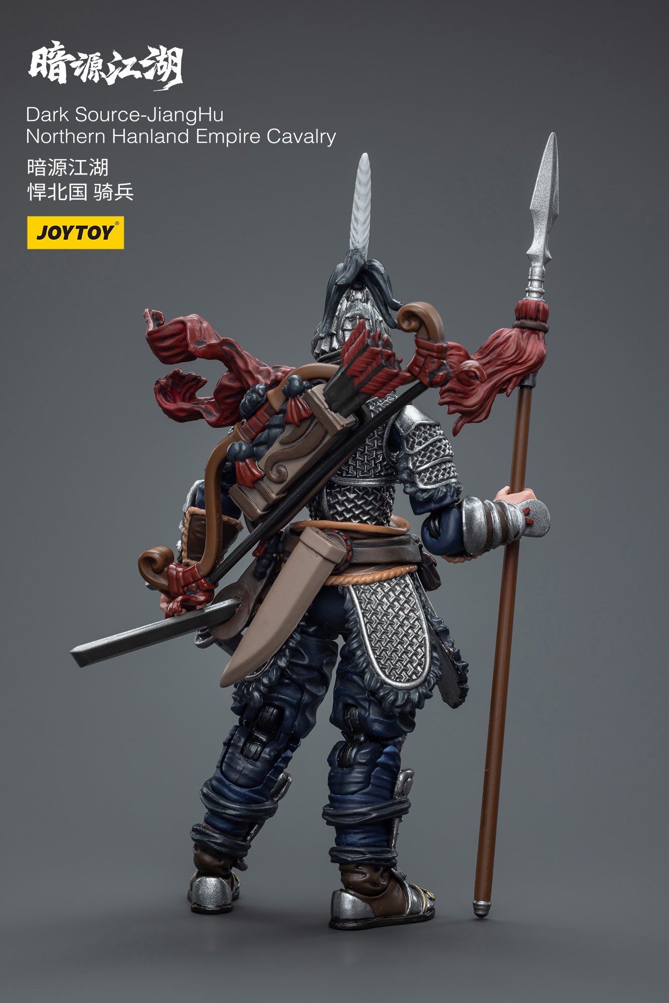 1/18 JOYTOY 3.75 Inch Action Figure - Dark Source JiangHu Northern Hanland Empire Cavalry Collectible Toy for Display & Play | Perfect for Collectors, Diorama Scenes & Gift Giving