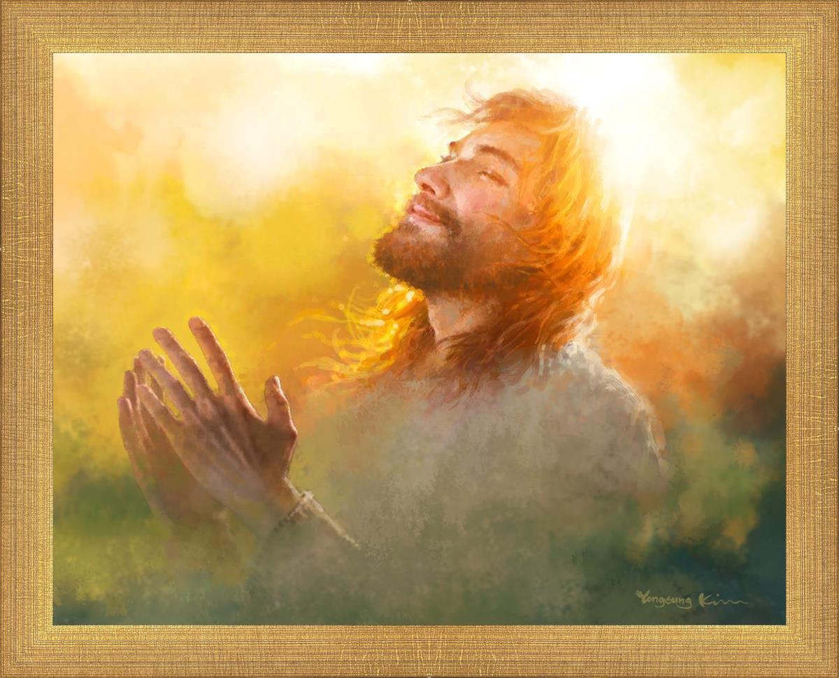 A Perfect Peace By Yongsung Kim - Inspirational Christian Wall Art for Home & Office Decor - Perfect for Living Rooms, Bedrooms, and Prayer Spaces