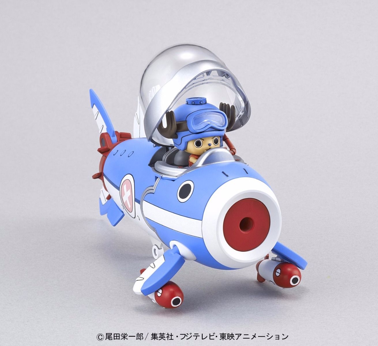 Bandai One Piece Tony Tony Chopper No.3 Submarine Model Kit - Anime Action Figure Collectible for Fans, Perfect for Display & Gift Giving
