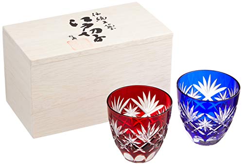 Lapis Red Pair
