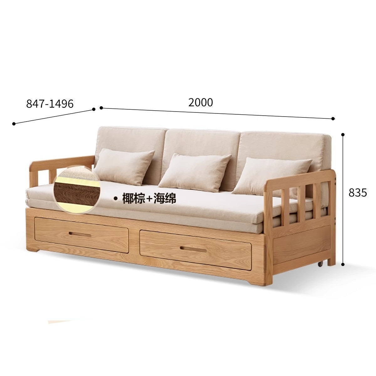 Solid Oak Wood Sofa Bed with Folding & Retractable Storage | Convertible Sleeper for Small Spaces, Guest Rooms & Apartments