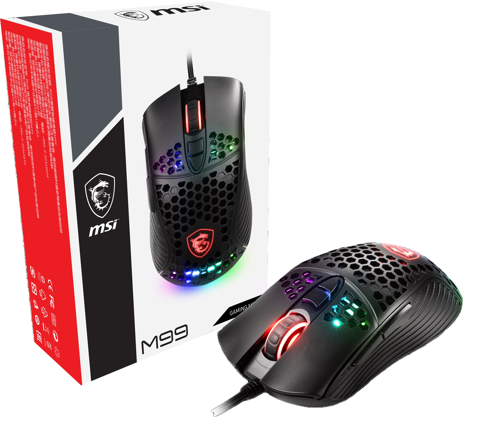 MSI M99 Gaming Mouse - High Precision RGB Wired Gaming Mouse with 7200 DPI, 7 Programmable Buttons, Ergonomic Design for PC Gamers - Perfect for FPS, MOBA, and MMO Gaming