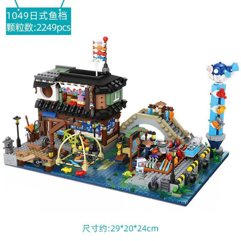LOZ 1049 Japanese Fish Stall Mini Building Blocks Set - Creative DIY Toy for Kids & Adults, Perfect for Home Decoration & Gift Giving