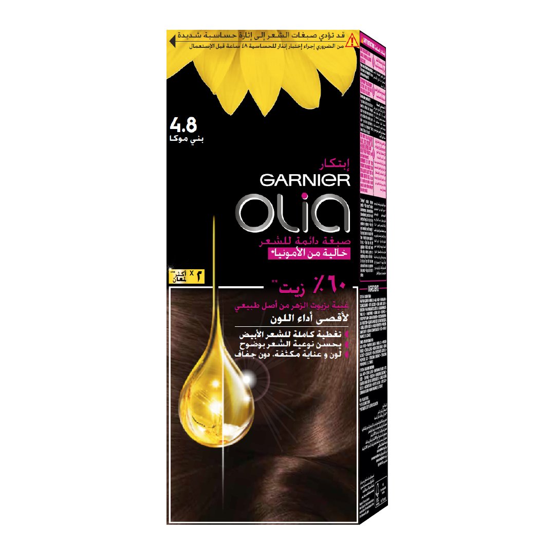 Garnier Olia 4.8 Permanent Hair Color - Brown Mocha for Natural-Looking Coverage | At-Home Hair Dye Kit with Oil & No Ammonia | Perfect for Brunettes & Covering Grays