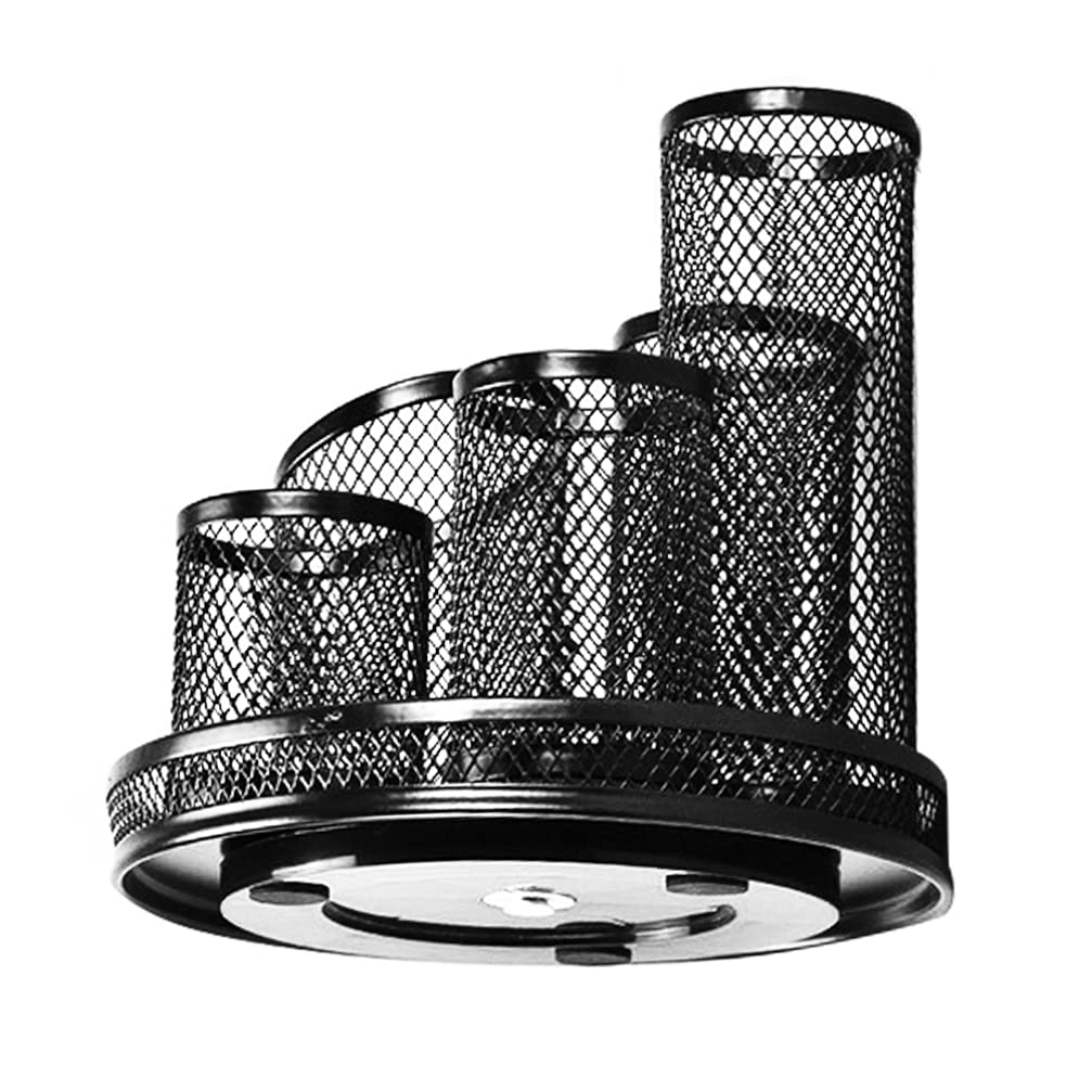 Rotating Mesh Desk Organizer - Pen Holder & Stationery Carousel for Home, Office & School Use