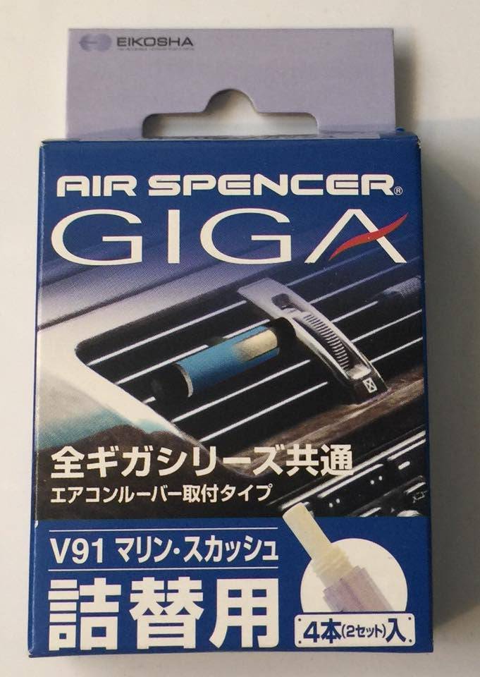 Eikosha Air Spencer GIGA Refill Cartridge - Long Lasting Car Air Freshener for Fresh Scent | Perfect for Home, Office, and Vehicle Use