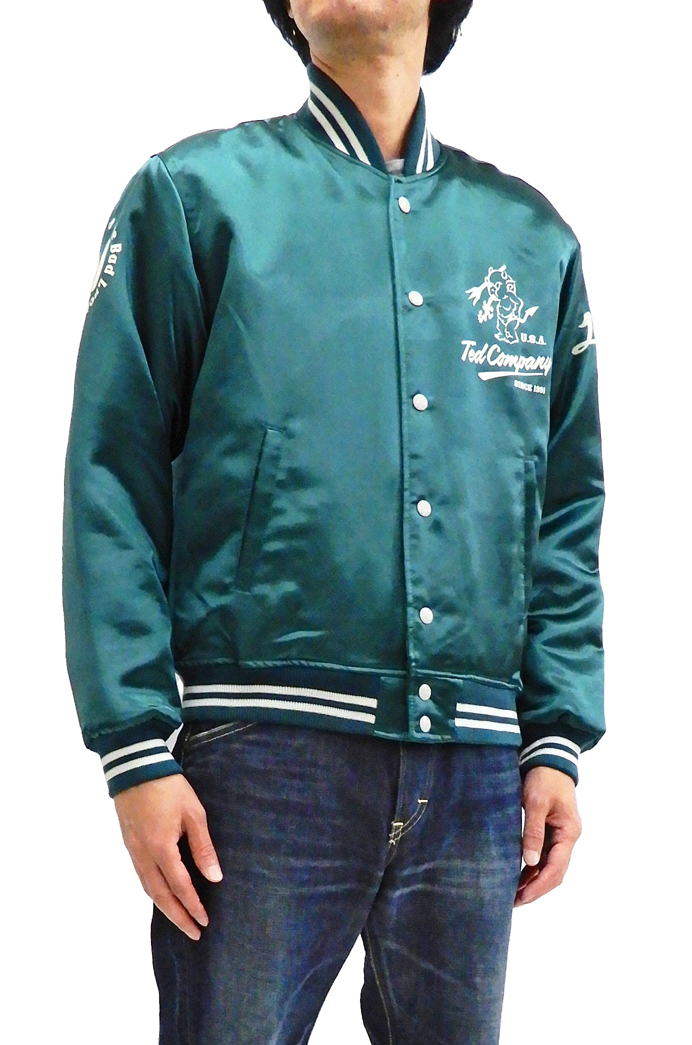Tedman Men's Custom Polyester Satin Varsity Baseball Jacket - Green TBBJ 040 | Letterman Style for Sports, Casual Wear & Team Uniforms