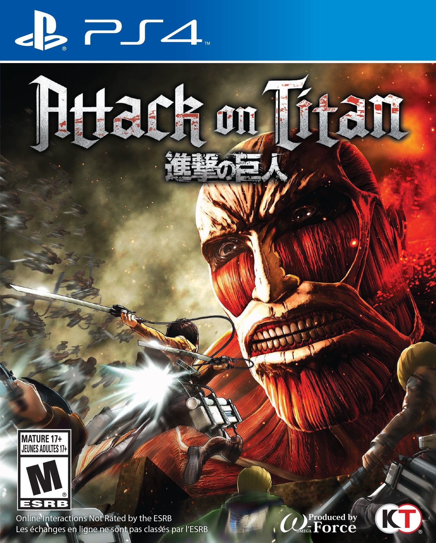 Attack on Titan - PlayStation 4 Game (CIB) | Action Adventure Anime Video Game for PS4 - Perfect for Anime Fans & Action Game Lovers