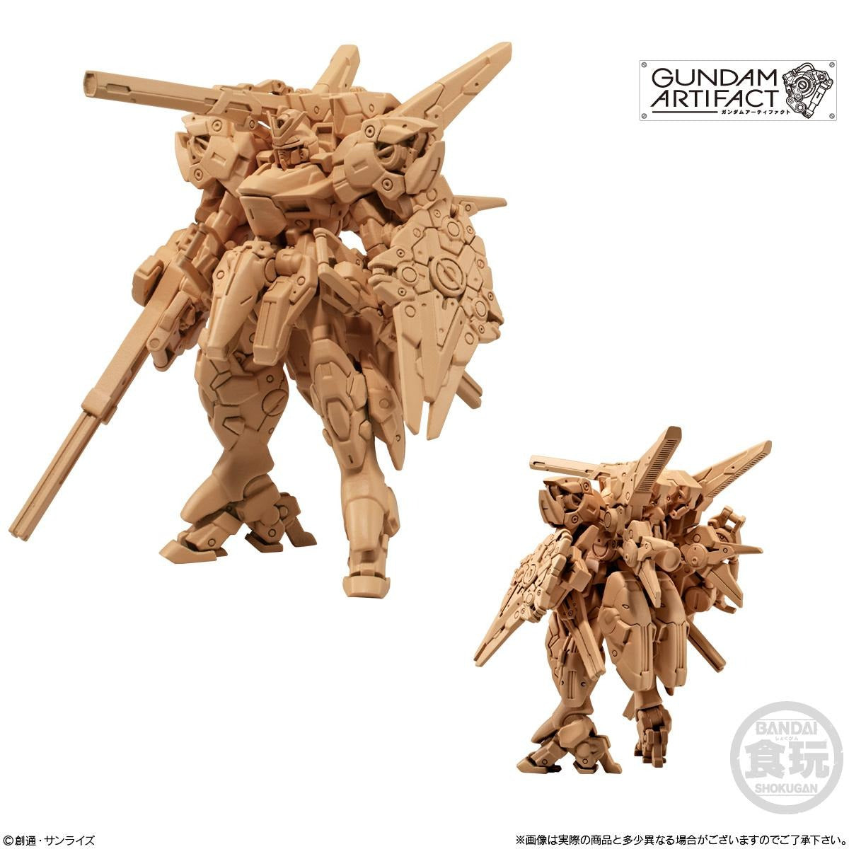 Bandai Mobile Suit Gundam Artifact Phase 2 Trading Figure Set of 10 - Collectible Anime Model Kit for Gundam Fans | Perfect for Display, Gifts & Anime Collections