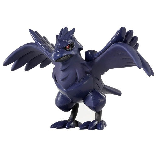 Pokemon Moncolle Series 2 Inch Takara Tomy Mini Figure - Collectible Action Figures for Kids & Adults - Perfect for Display, Gifts & Game Battles