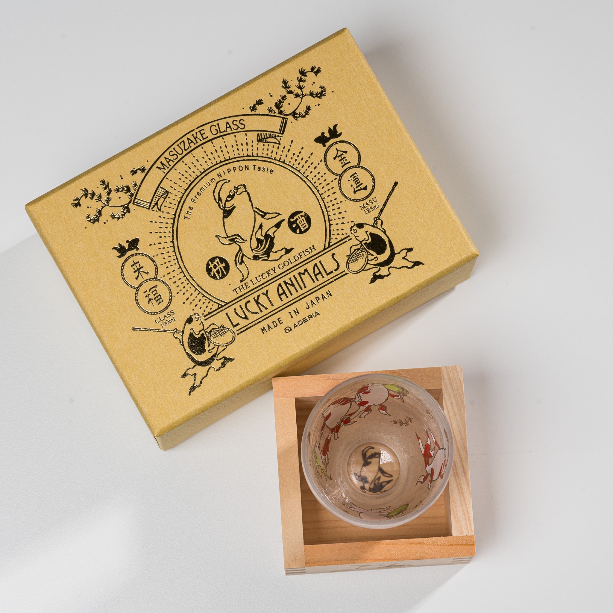 Lucky Animals Masuzake Sake Cup with Wooden Masu - Golden Fish Design for Japanese Sake Ceremony & Home Bar Decor