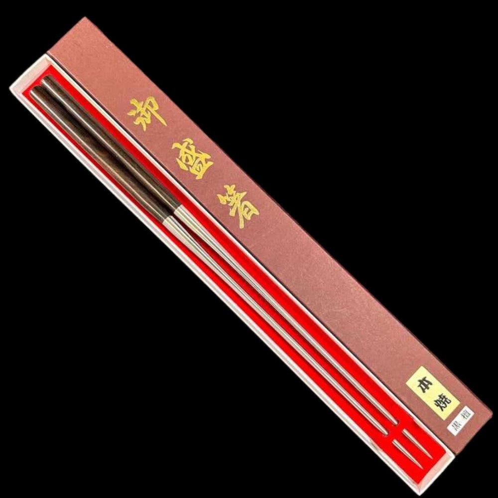 Premium Moribashi Plating Chopsticks 210mm - Elegant Ebony Wood Handles - Perfect for Sushi, Asian Cuisine & Fine Dining Experience