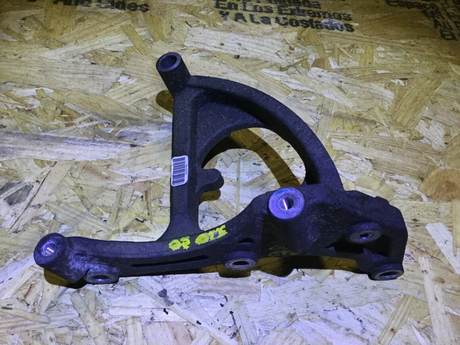 05-07 Cadillac CTS 2.8L AC Compressor Mounting Bracket - OEM Replacement Part - Perfect for AC System Repair & Maintenance