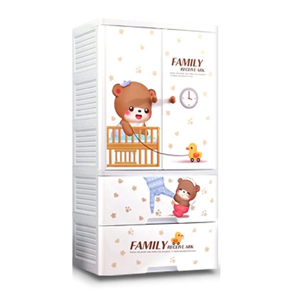 Cartoon Kids Storage Cabinet - Thickened Plastic Drawer Wardrobe & Toy Organizer 23.4