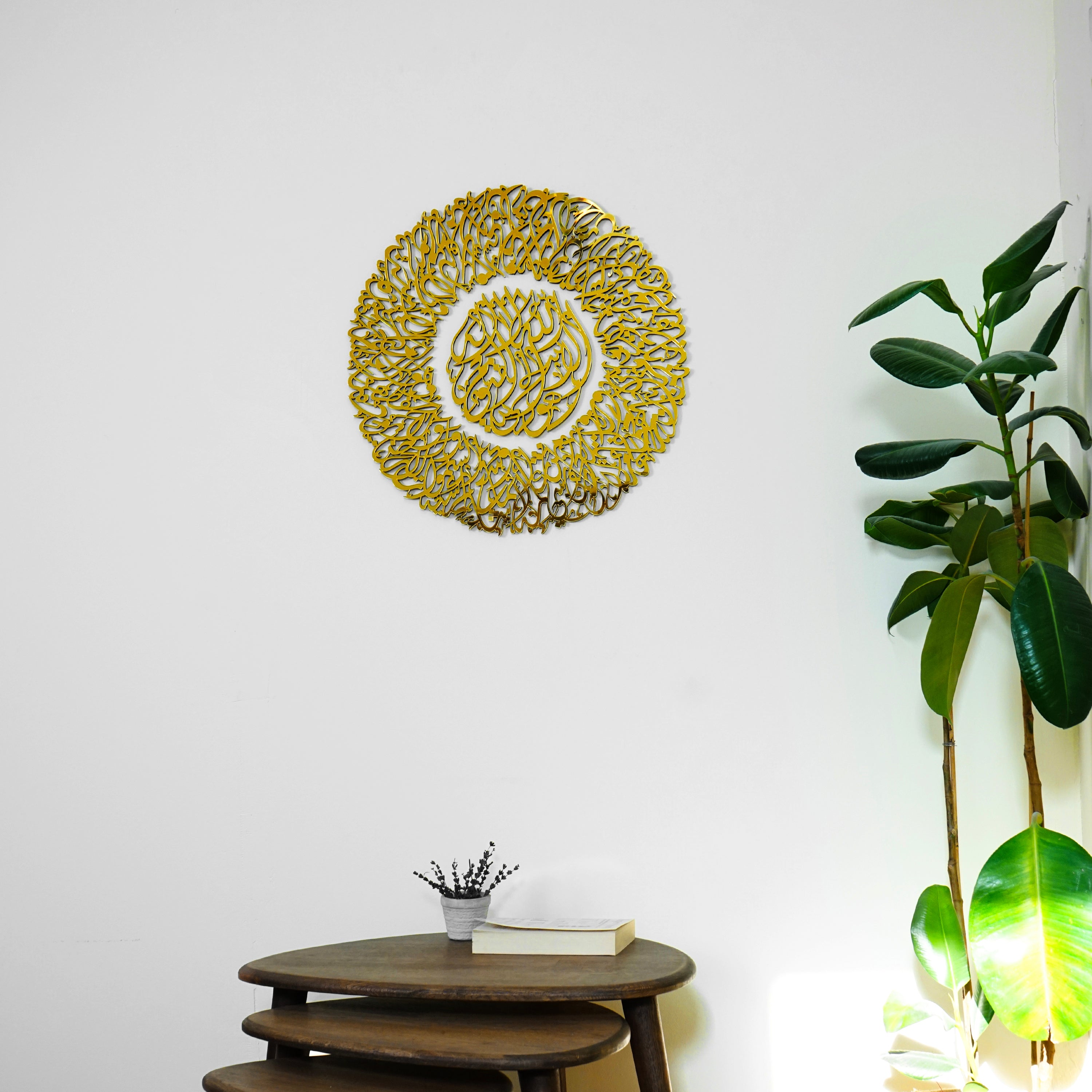 Beautiful Ayatul Kursi Diwani Calligraphy Islamic Wall Art - Wooden Acrylic Home Decor for Living Room, Bedroom & Mosque | Spiritual Gift for Muslims