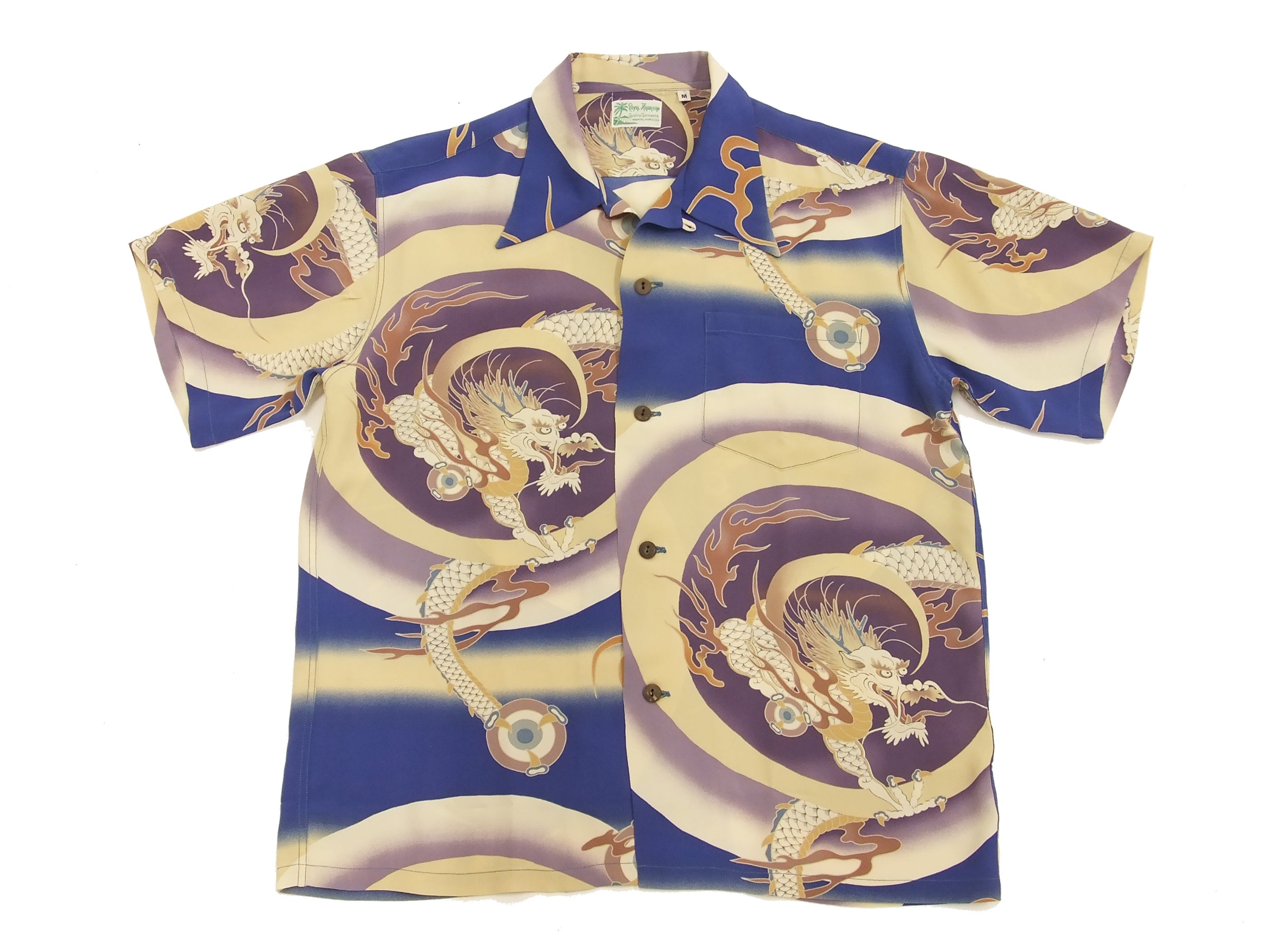 Sun Surf Men's Hawaiian Shirt Dragon Print Short Sleeve Aloha Shirt SS37861 Blue - Tropical Vacation, Beach Party & Summer Casual Wear