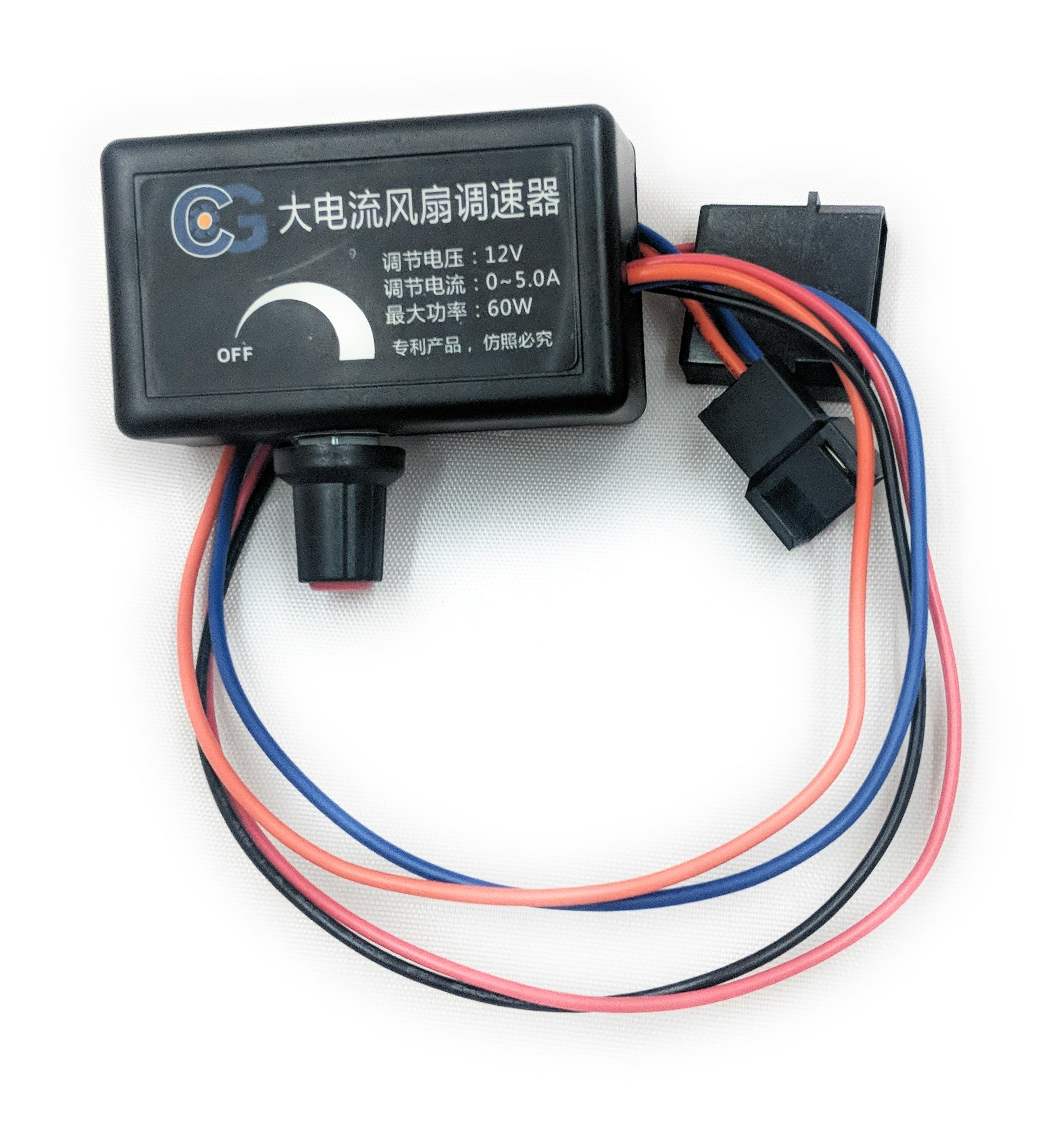 12V DC Molex to 3 Pin PWM Fan Speed Controller - Manual Adjustable PC Case Cooling Fan Regulator for Computer, Gaming Rig & Server Cooling System
