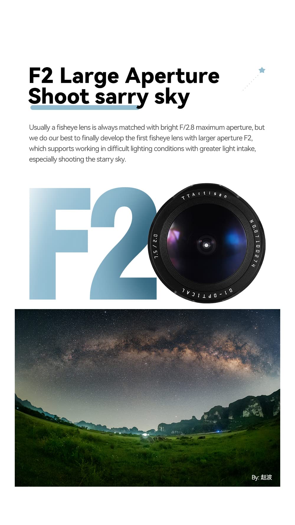 TTartisan 7.5mm f2 APS-C Wide Angle Manual Lens for Sony E Mount Cameras (A7, A7II, A7R, A7S, A6000, ZV-E10, NEX) - Perfect for Landscape, Architecture & Vlogging Photography