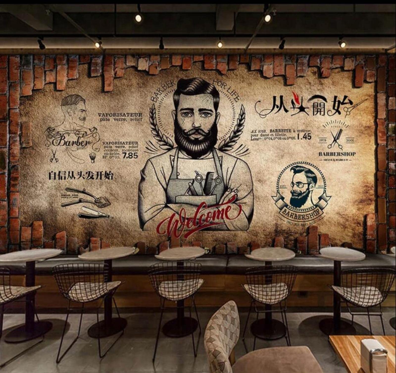 Vintage Barber Shop 3D Wall Mural - Premium Salon Wallpaper for Boys & Girls Bedroom Decor (98.4