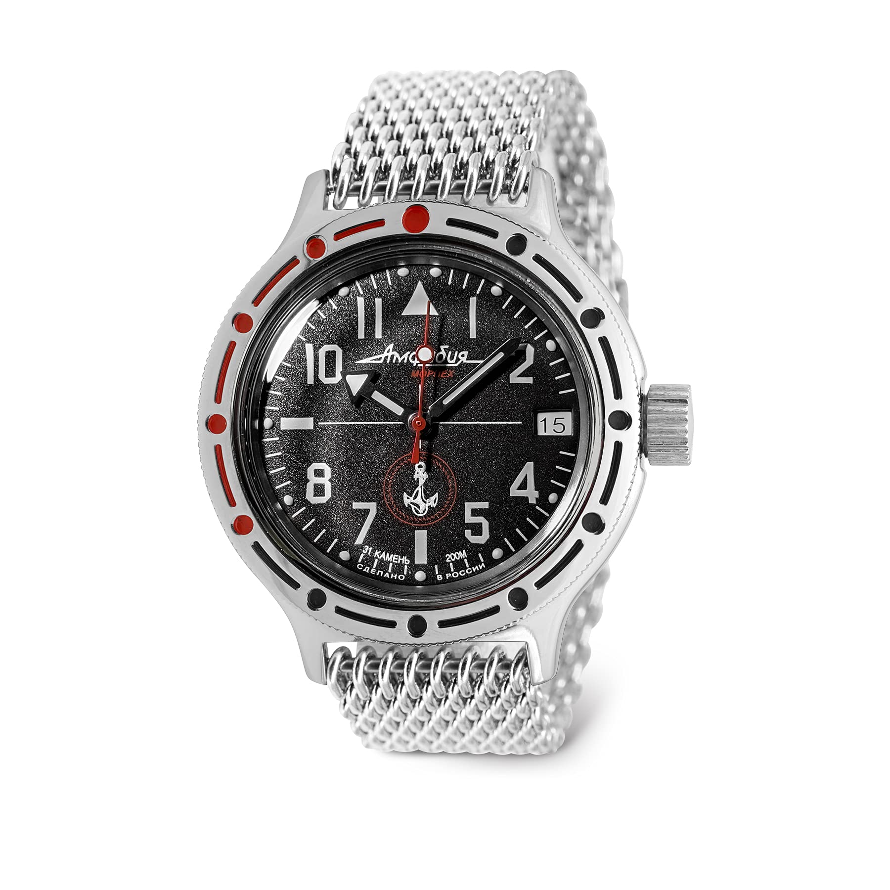 Russian Military Diver Watch - Vostok Amphibia 420959 Automatic 200m WR for Diving, Business & Casual Wear