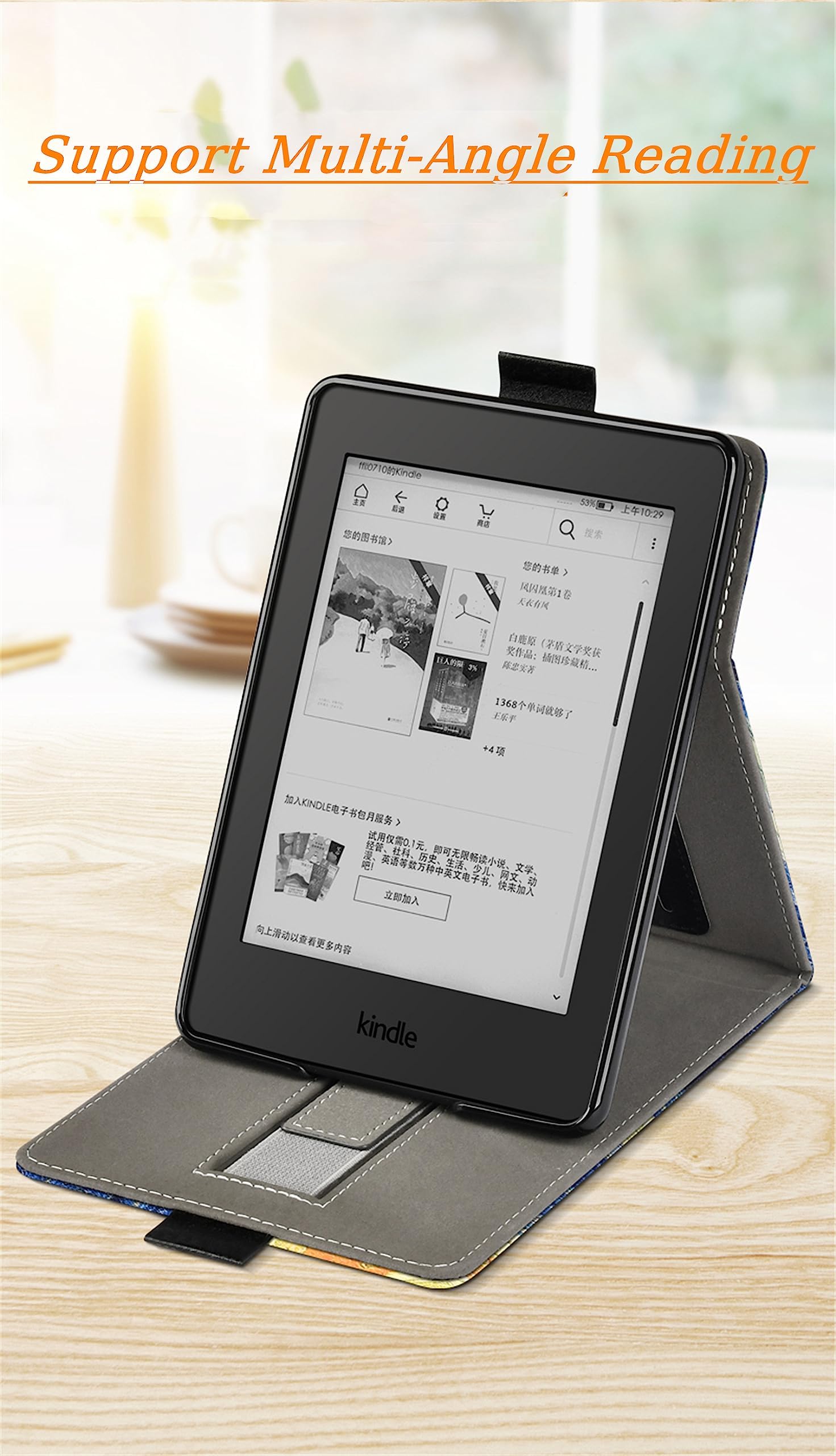 Premium Soft TPU Cover Case for Kindle Paperwhite 6.8
