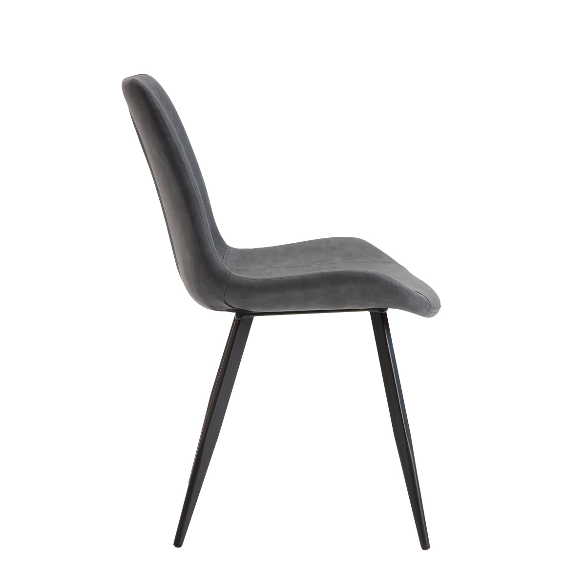 Modern Grey Faux Leather Dining Chairs with Black Metal Legs - Set of 2 for Kitchen, Dining Room, Office or Living Room