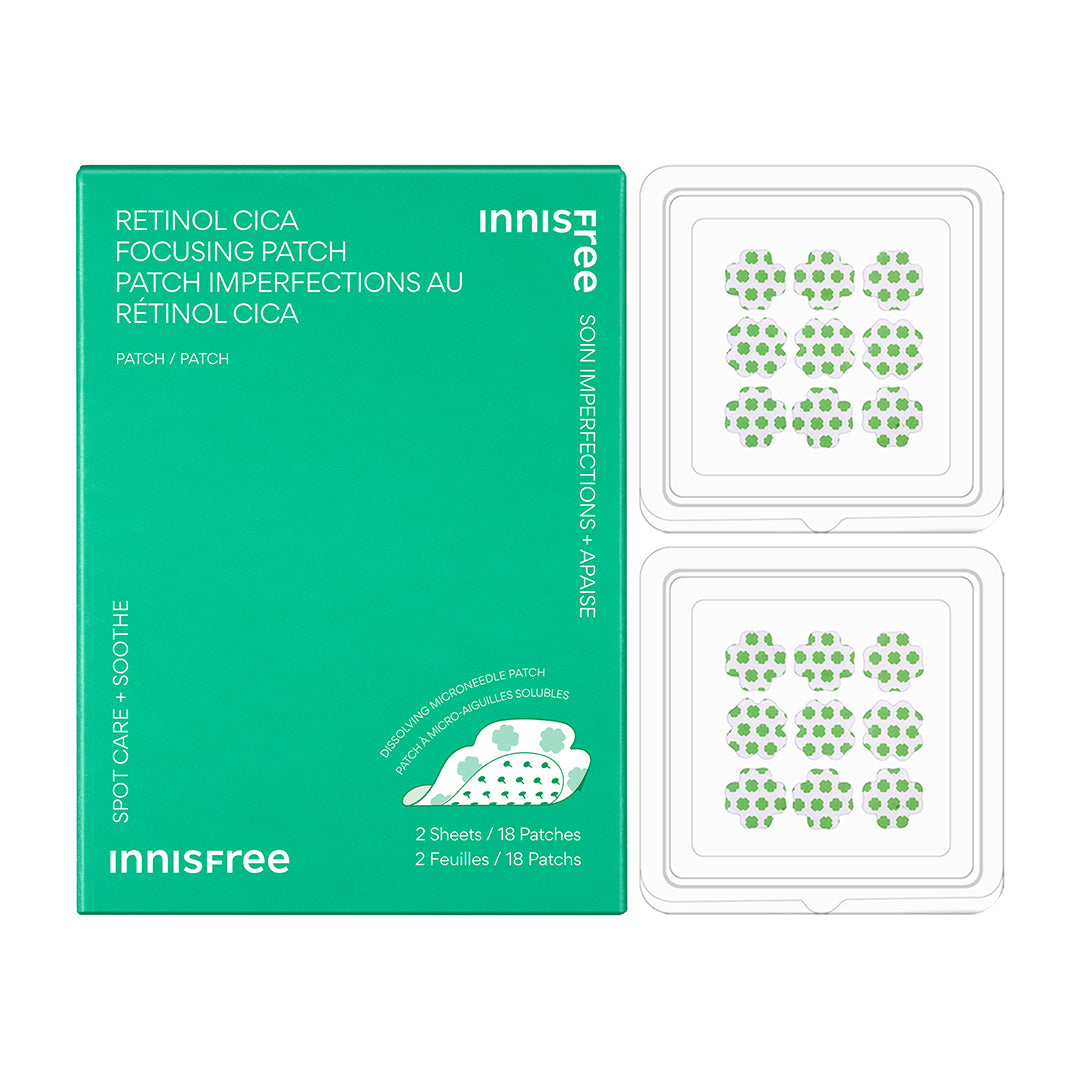 FREE Retinol Cica Focusing Patch 2 Pack - Anti-Aging Eye Treatment for Dark Circles & Wrinkles | Perfect for Nighttime Skincare Routine & Travel Essentials
