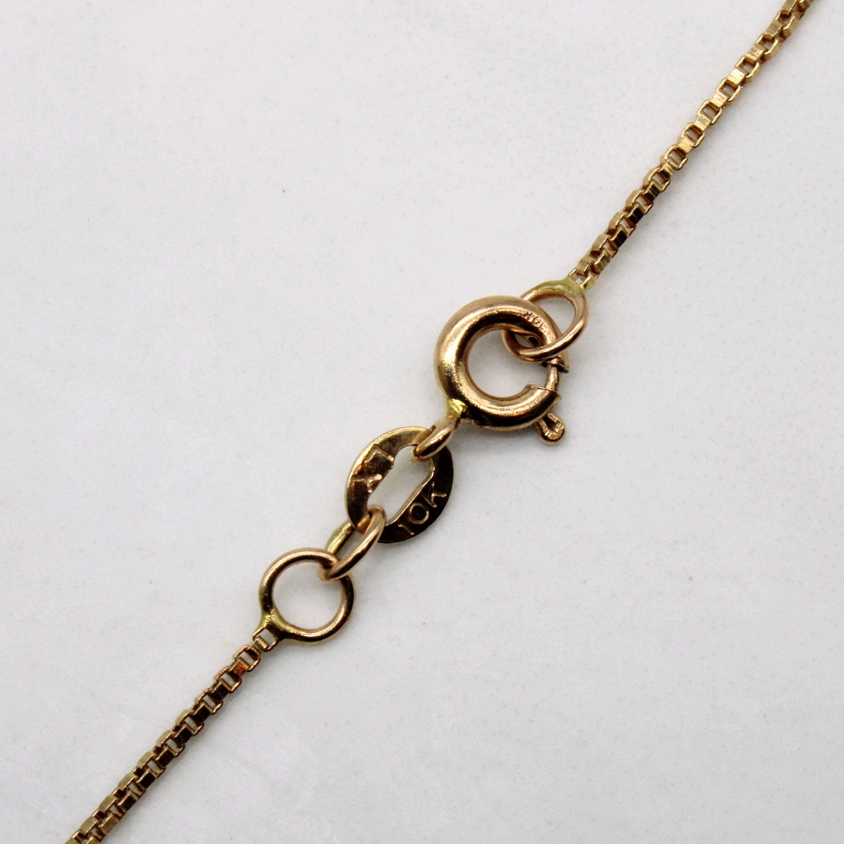 10K Yellow Gold Box Chain Necklace for Women - 16 Inch Solid Gold Box Link Chain - Perfect for Layering, Gifts & Everyday Wear