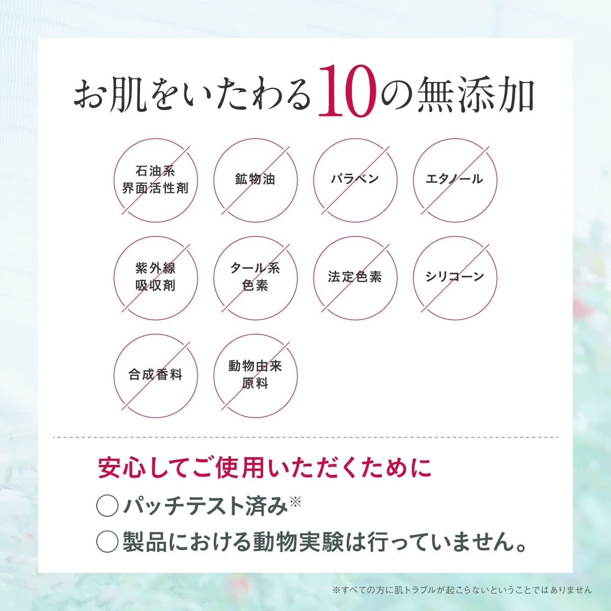 Rose Labo Rose Booster Serum - Hydrating & Brightening Rose Body Serum for Glowing Skin | Perfect for Dry Skin Care & Nighttime Routine