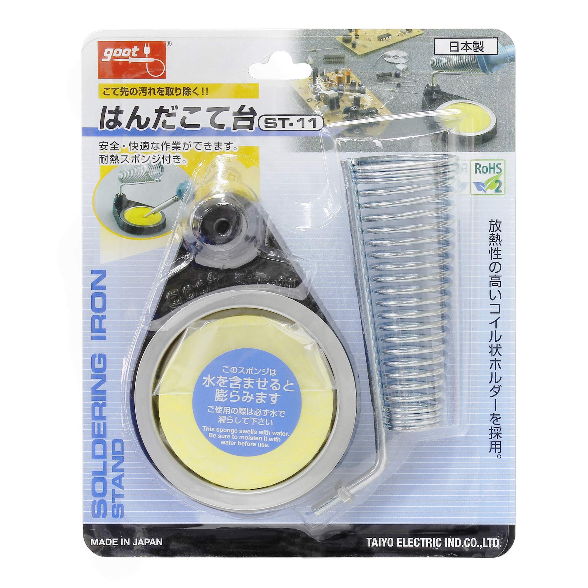 ST-11 Premium Soldering Iron Stand with Heat-Resistant Base - Perfect for Electronics Repair, DIY Projects, and Hobbyists