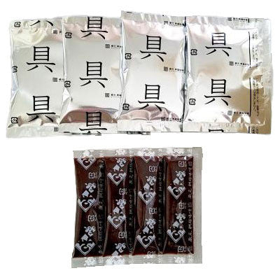 Instant Miso Soup Vegan, Gluten Free, No MSG - 4 Servings | Japanese Style Quick Meal for Breakfast, Lunch or Healthy Snack