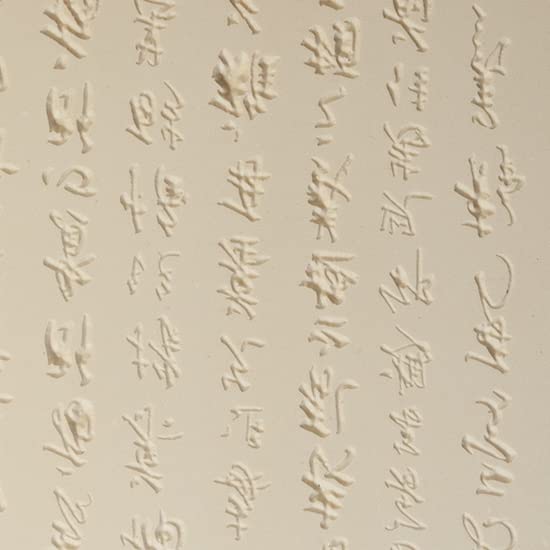 Flexible Rollable Texture Tile - DIY Home Decor & Wall Art - Chinese Calligraphy Design for Creative Projects & Interior Design