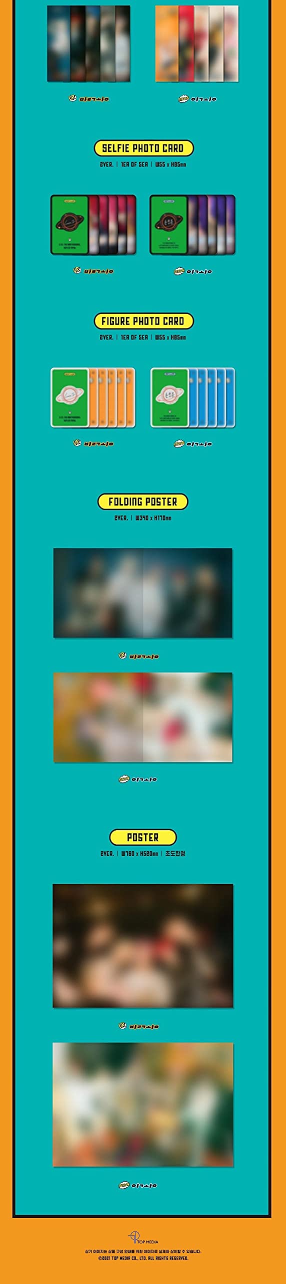 MCND The Earth: Secret Mission Chapter.1 3rd Mini Album - K-Pop CD with Random Poster, Photobook, Stickers & Collectible Cards Set | Perfect for K-Pop Fans, Album Collectors and Gift Giving