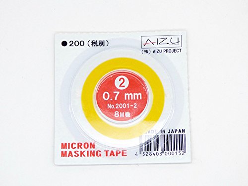 Aizu 152 0.7mm Micron Precision Painters Masking Tape - Perfect for DIY Projects, Automotive Detailing & Crafting