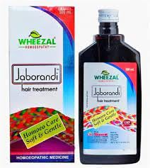 Jaborandi Hair Treatment for Growth & Shine - 200ml Natural Hair Care Solution - Pack of 1 - Perfect for Damaged Hair Repair & Daily Nourishment
