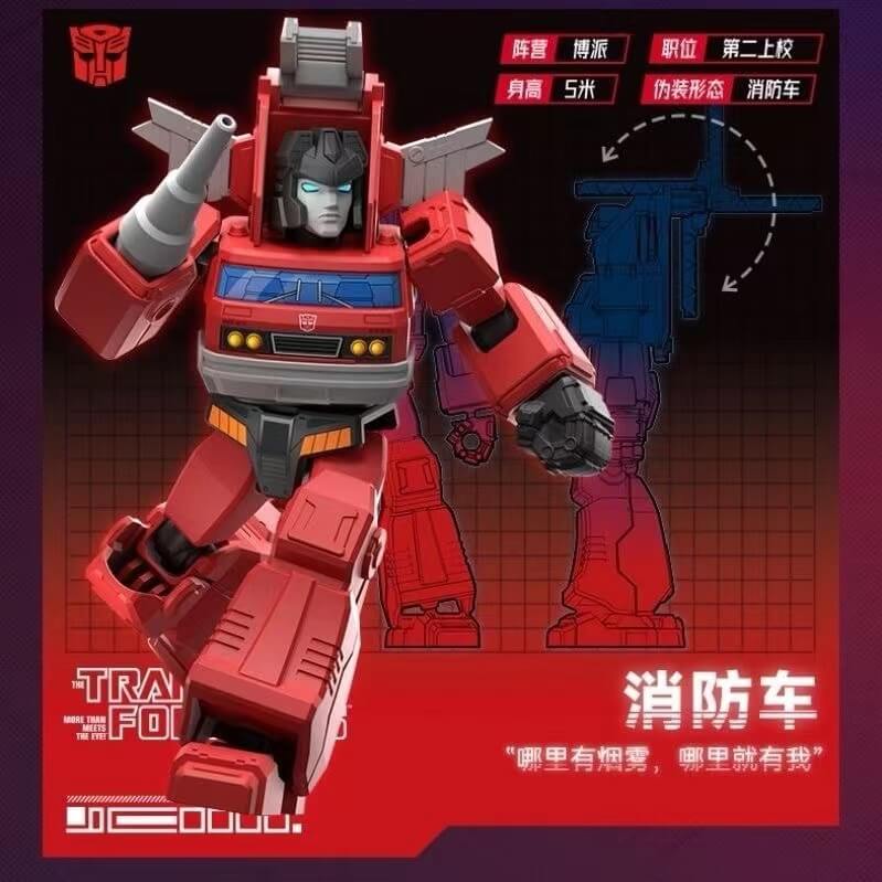 Transformers BLOKS 71102 Collectible Blind Box Figures - Perfect for Kids Gifts, Display Collections & Action Play Scenes