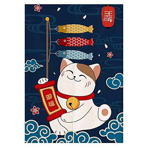 Lucky Cat and Koinobori