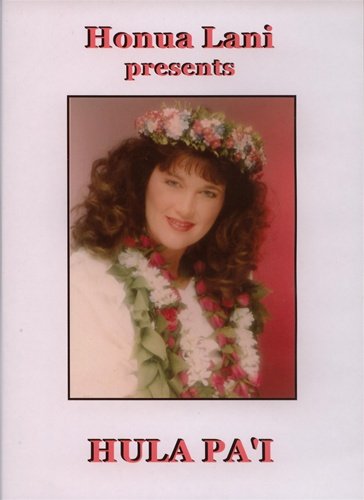 Hula Pa'i Hawaiian Dance Instructional DVD - Learn Authentic Hula Routines & Techniques for Beginners to Advanced | Perfect for Cultural Events, Luau Parties & Hawaiian Dance Enthusiasts