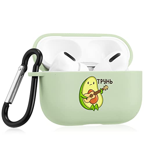 Avocado-B