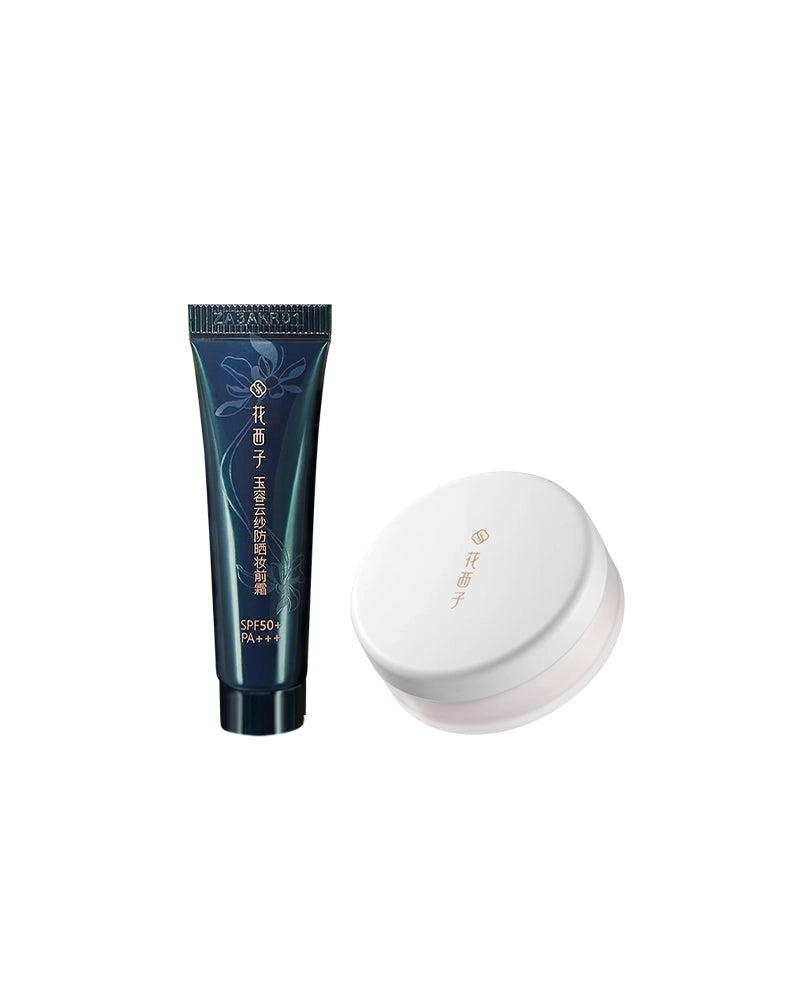 Radiance Starter Duo - Brightening Skincare Set for Glowing Skin | Perfect for Morning & Night Routine