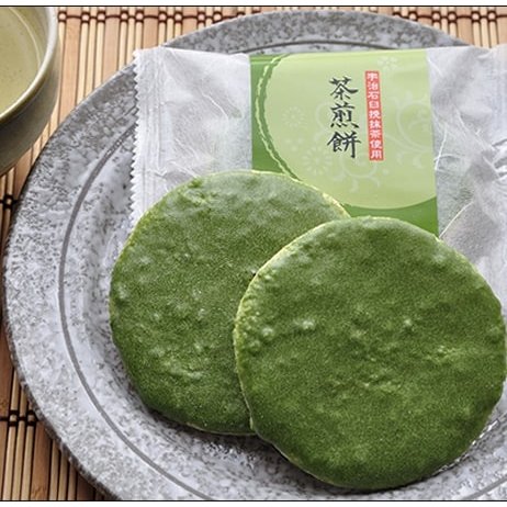 Premium Uji Matcha Flavored Sweet & Salty Senbei Rice Crackers - 10pc Japanese Snack Pack - Perfect for Tea Time, Office Snacks & Asian Food Lovers