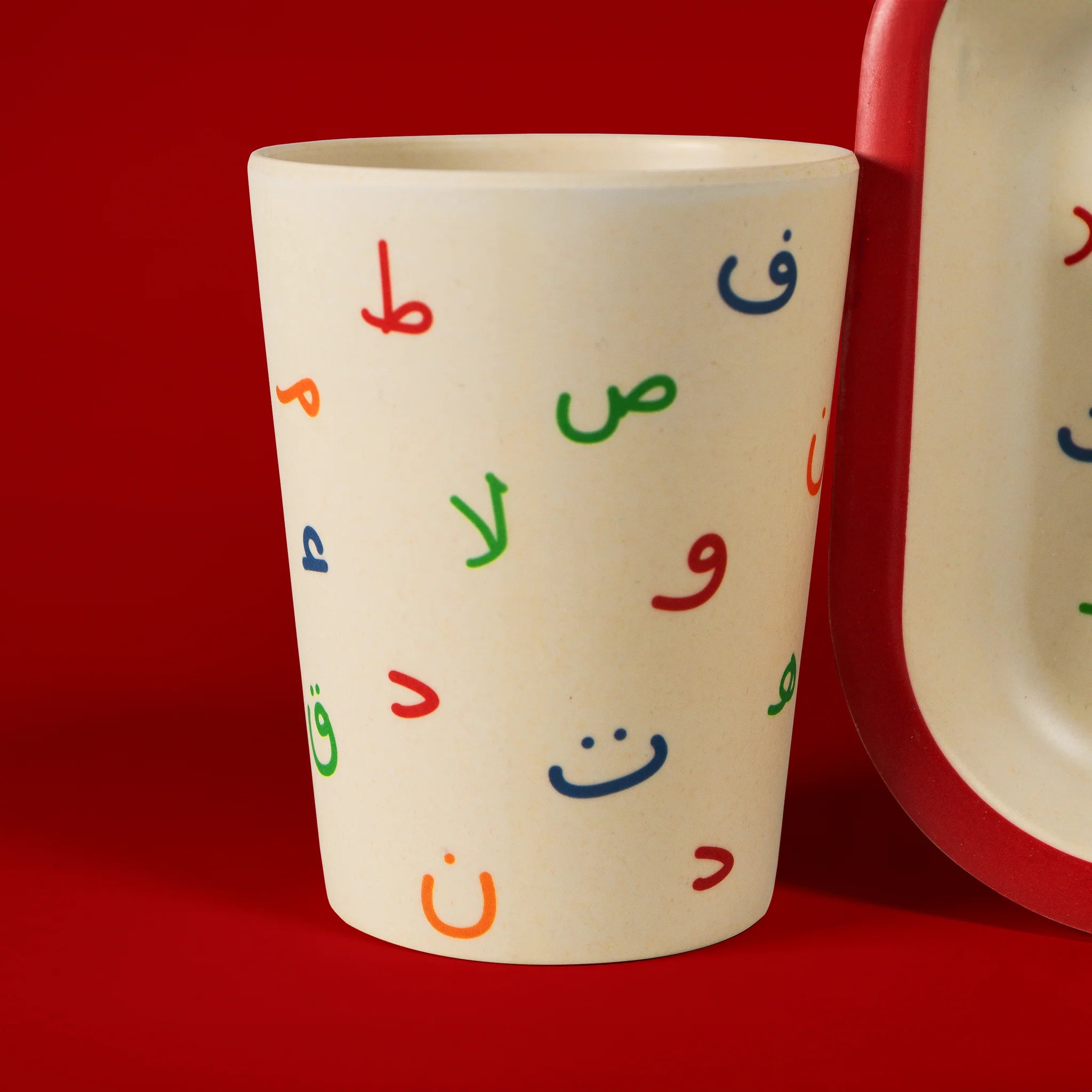 Arabic Alphabet Tableware Set - Arabic Learning Dinnerware for Kids - Educational Tableware for Arabic Language Beginners - Perfect for Family Meals & Cultural Learning