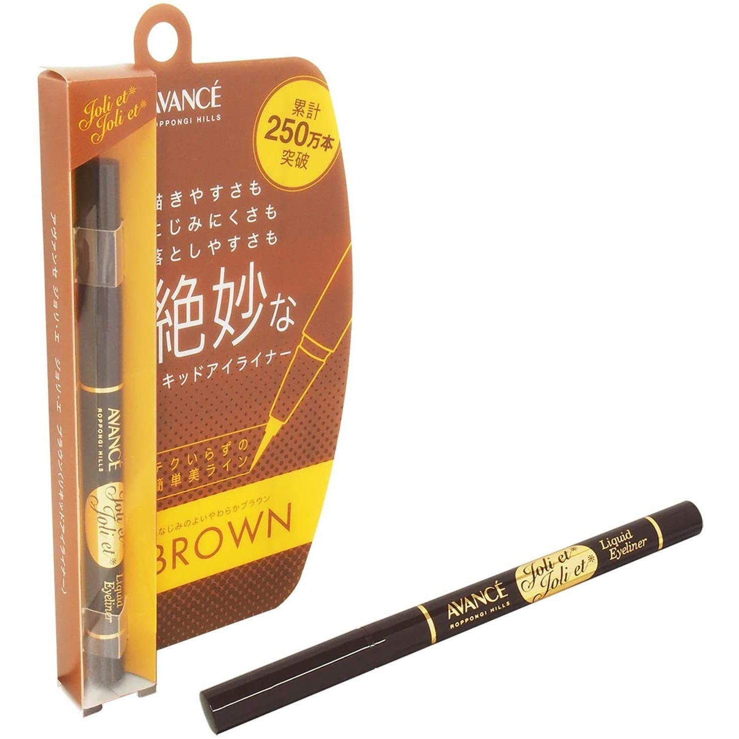 Avance Joli Liquid Eyeliner - Waterproof Brown 0.6ml - Long Lasting Smudge Proof Makeup for Everyday Wear & Special Occasions
