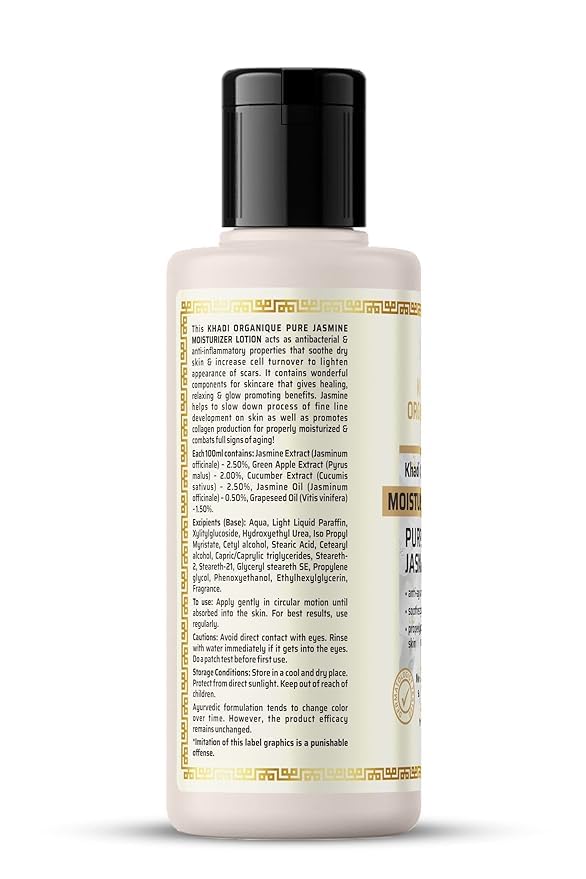 Khadi Organique Cucumber & Neem Aloe Vera Face Cleanser (210ml) with Jasmine Hydrating Moisturizer (210ml) - Complete Organic Skincare Set for Glowing Skin | Daily Cleansing & Hydration Routine for Healthy Complexion