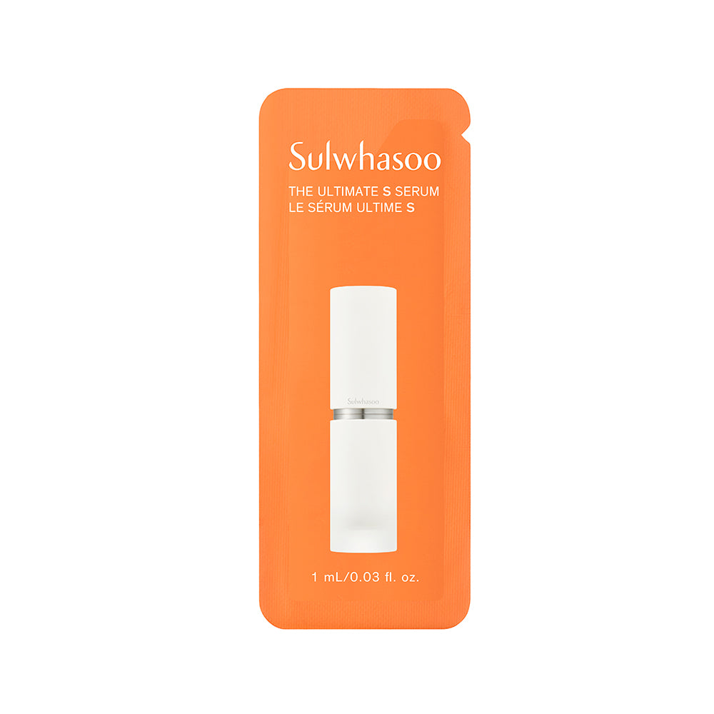 Ultimate S Serum 1ml - Anti-Aging Facial Treatment for Wrinkles & Fine Lines | Perfect for Night Skincare Routine & Daily Hydration