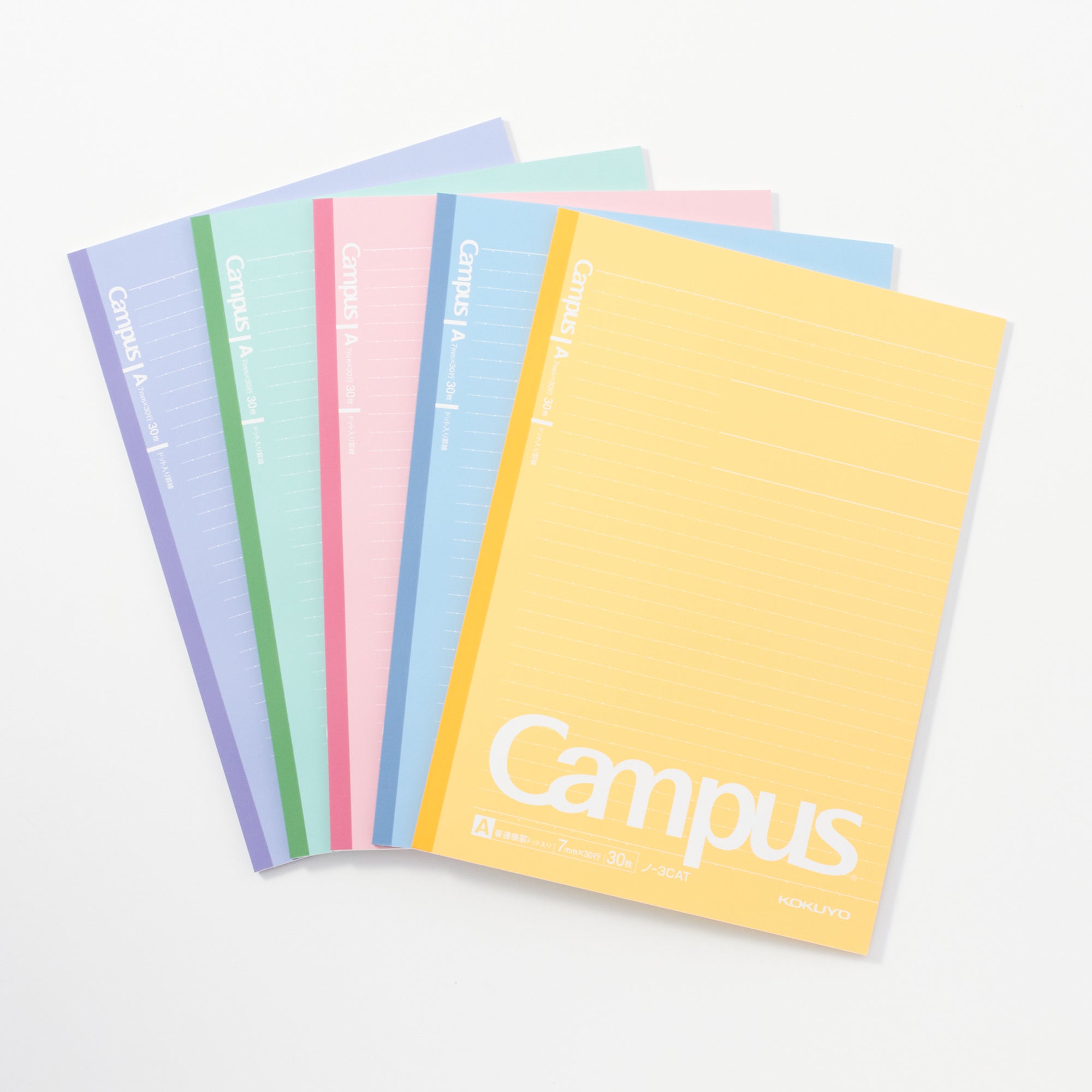 KOKUYO Campus Notebook - Semi B5 Size, College Ruled Paper, Durable Cover for School, Office & Study - Perfect for Note Taking, Journaling & Homework Organization