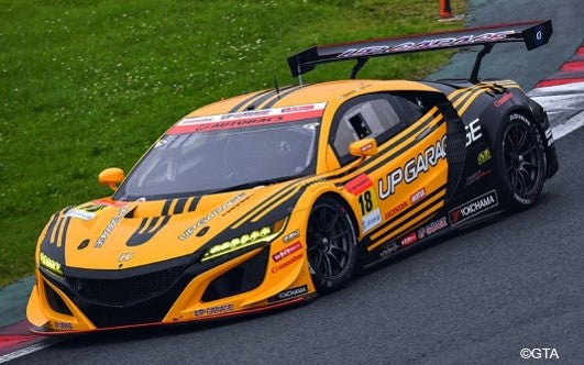 1:43 Scale UPGARAGE NSX GT3 No.18 TEAM UPGARAGE GT300 SUPER GT 2020 Diecast Model Car - Takashi Kobayashi & Kosuke Matsuura - Perfect for Collectors, Racing Fans, and Display Cases