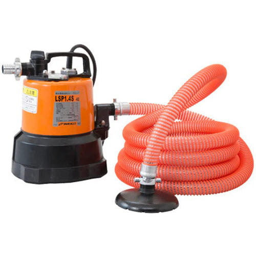 Tsurumi LSP1.4s 0.48kW Single Phase Portable Self Priming Submersible Drainage Pump with Suction Attachment (Max 50LPM/69kPa) - Ideal for Basement Flooding, Construction Sites & Agricultural Water Transfer