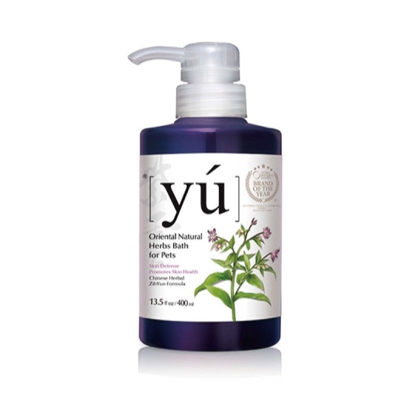 Yu Pet Shampoo 400ml & Dry Clean Spray 145ml - Natural Oriental Herbs Formula for Dogs & Cats | Antibacterial, Skin Infection Prevention | Perfect for Bathing & Quick Cleaning Between Washes